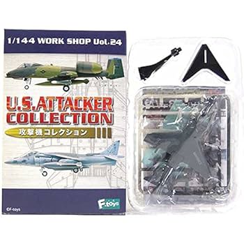 エフトイズ 攻撃機コレクション 他 プラモデル まとめて22個セット Amazon | 【1C】 エフトイズ 1/144 攻撃機コレクション AV-8B
